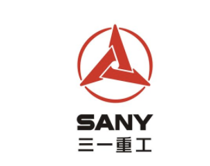 三一重工(湖南长沙)