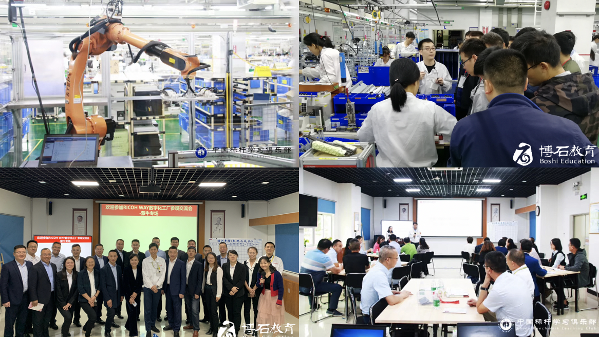 WX20200623-145743@2x.png WX20200623-145743@2x.png