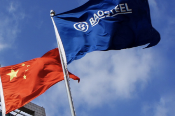 走进上海宝钢智&凯迪拉克智造